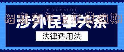 招商青年卡多久提一次额度，了解招商青年卡提额周期，掌握信贷管理技巧