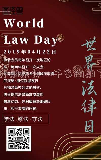 分期乐欠1000块钱逾期6个月了会不会起诉我,逾期6个月未还,分期乐会对我提起诉讼吗?欠款1000元的后果