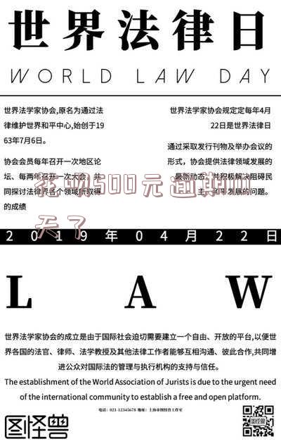 花呗逾期几十天之后全额还款还能使用吗，花呗逾期几十天后全额还款，能否继续使用？