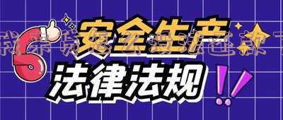 我来贷怎么不能借款了，我来贷为何无法进行借款操作？