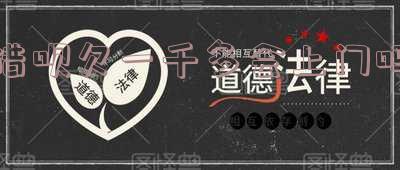 借呗欠一千多会爆通讯录吗?解决方法全解析!