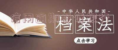 如何投诉银行原因造成的逾期问题？拨打电话或举报解决办法