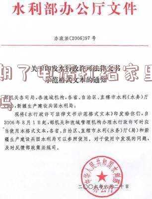 逾期打电话给家人合法吗？网贷、借呗逾期均涉及此问题