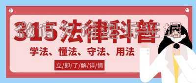 微信欠款起诉状模板：如何撰写及范本参考
