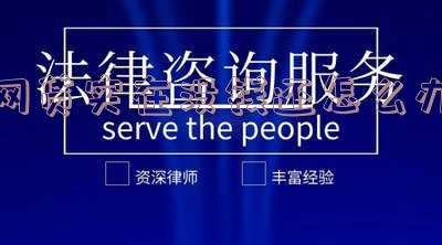 网贷没钱还怎么办？欠款数万元、十多万元如何解决？