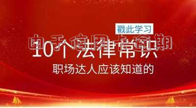 由于信用卡逾期怎么协商，信用卡逾期后如何进行有效协商？