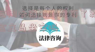 信用卡逾期被起诉了就会立马坐牢吗-信用卡逾期被起诉了就会立马坐牢吗知乎