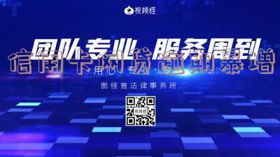 信用卡网贷逾期暴增怎么解决,应对信用卡网贷逾期增长的有效解决方案
